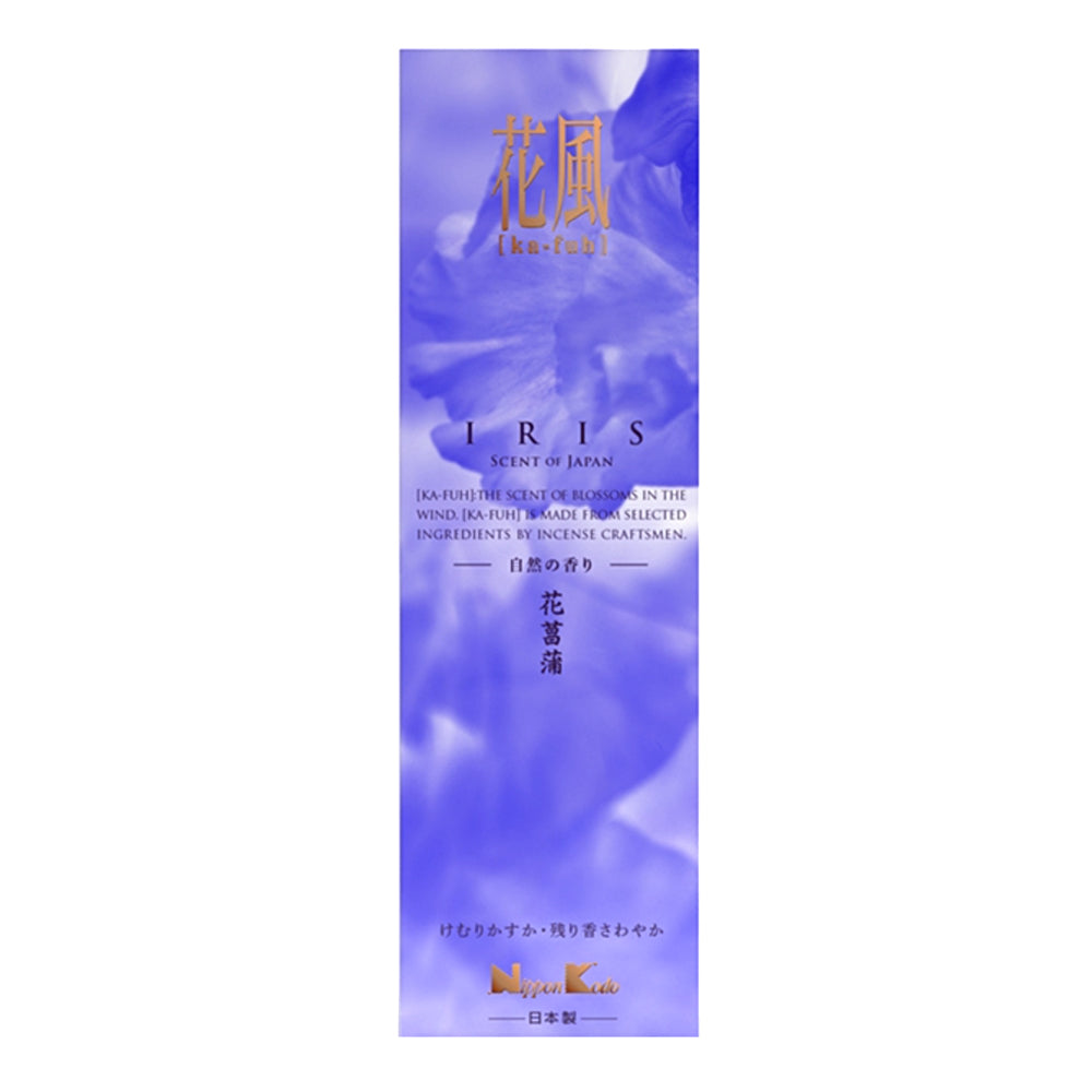 KA-FUH - Iris Incense Sticks