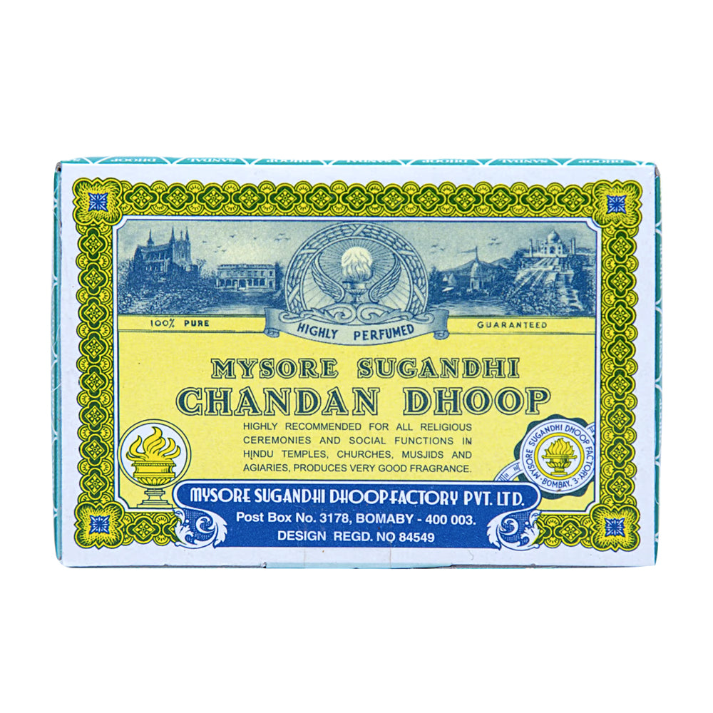 Mysore Sugandhi Chandan (Sandalwood) Dhoop Sticks
