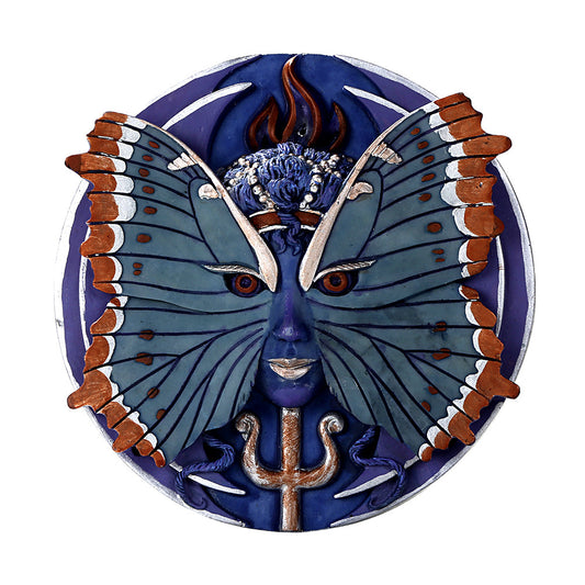 Psyche Wall Plaque